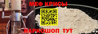 ALPHA-PVP Братск