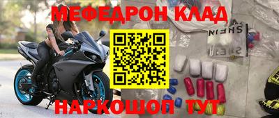ECSTASY Боровичи