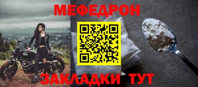 бутик Владимир