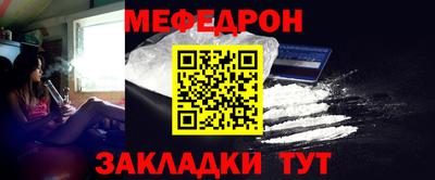 ECSTASY Боровичи