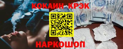 ECSTASY Боровичи