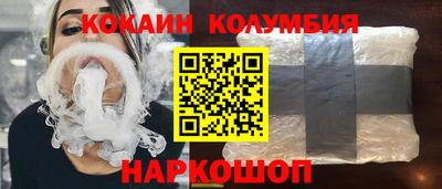 ECSTASY Боровичи