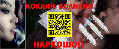 марихуана Владикавказ