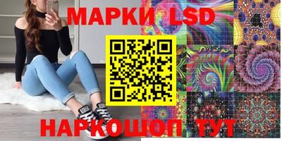 ECSTASY Боровичи