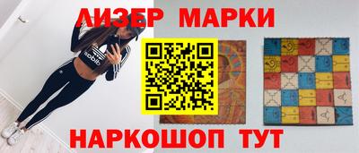 каннабис Владивосток