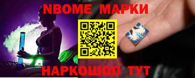 мефедрон VHQ Брянск
