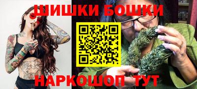 ECSTASY Боровичи