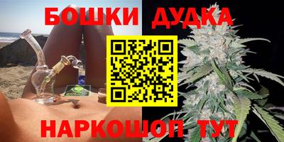 ALPHA-PVP Братск