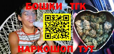ECSTASY Боровичи