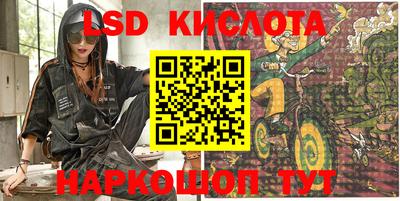 ECSTASY Боровичи