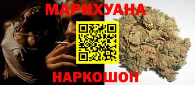 ALPHA-PVP Братск
