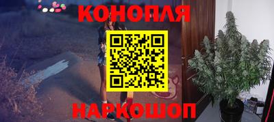 ALPHA-PVP Братск
