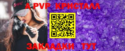 ECSTASY Боровичи