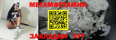 ECSTASY Боровичи