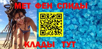 бутик Владимир
