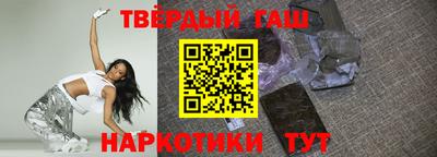 мефедрон VHQ Брянск