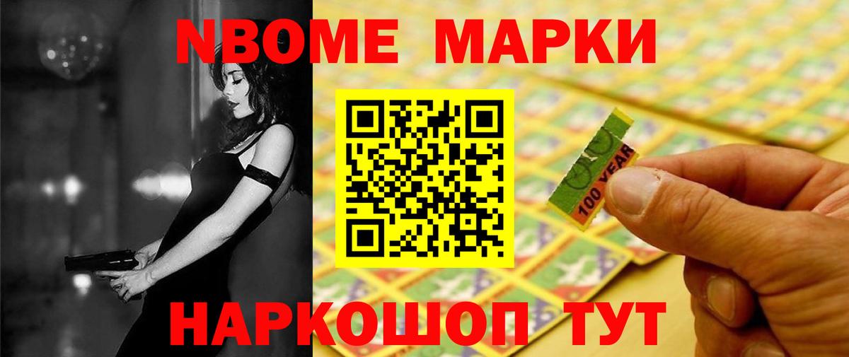 LSD-25 экстази  Лсд 25 экстази кислота  Вход с VPN  Лсд 25 экстази ecstasy  Надым 